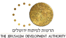 Jerusalem_Development_Authority_logo.svg